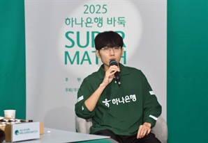 기사제목