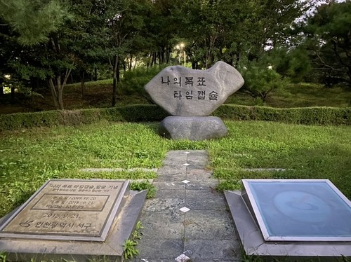 인천시 서구 제공
