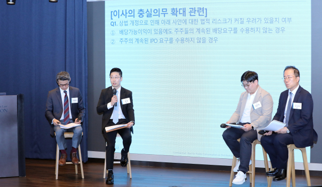 상법 개정發 ‘경영 리스크’…율촌이 내놓은 해법은 “보·성·우·동” [시그널]