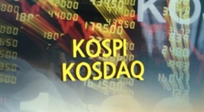[코스피] 15.94포인트(0.50%) 내린 3182.06 출발