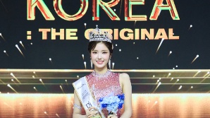 '2025 미스코리아' 진 24세 정연우, 교육자 꿈꾸는 새로운 퀸 탄생