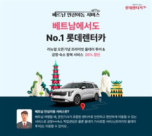 기사제목