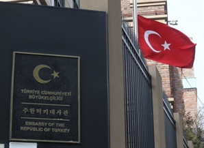 음주 뺑소니 후 "나 면책특권 있어"…음주측정 거부한 튀르키예 외교관