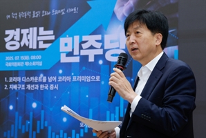 국정기획위 “광고 산업 규제혁신 필요”