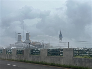 인천 신항 E1기지서 LPG 사고 발생…“해당 지역 접근 자제”