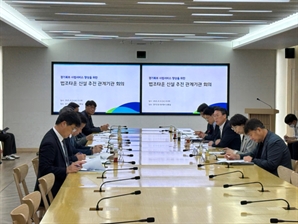 경기도, 북부 고등법원 원외재판부 설치 앞장 선다…5개 기관 첫 회의