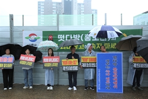 떴다방 철수 시킨 "시민의 힘"…윤병태 나주시장 리더십 빛났다