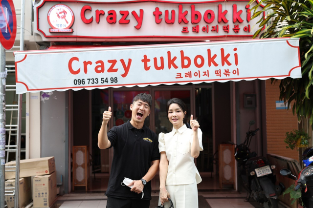 사진 제공= 대통령실