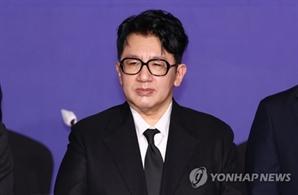 방시혁 "조속히 귀국해 당국 조사에 임하겠다"