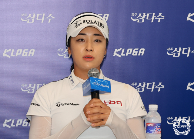 기자회견을 하고 있는 윤이나. 사진 제공=KLPGA