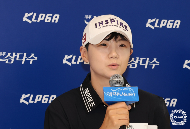 기자회견을 하고 있는 박성현. 사진 제공=KLPGA