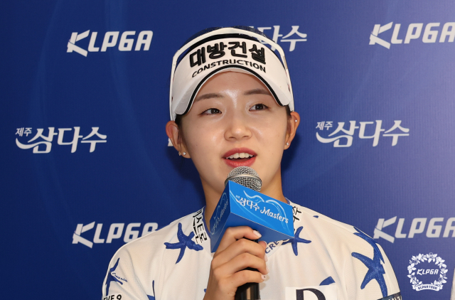 기자회견을 하고 있는 임진영. 사진 제공=KLPGA