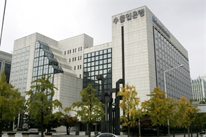 “벤처·중기 투자 가로막는 輸銀법 손질해야”