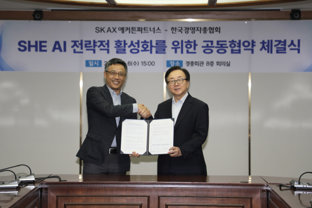 "AI로 산재 조기 감지"…경총, SK AX 애커튼파트너스와 맞손