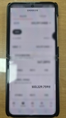 “카드 배송해 주겠다” 경찰 대응으로 1억 지켜