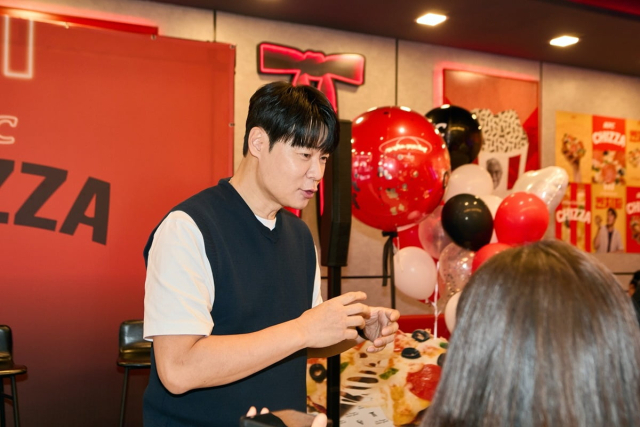 KFC 제공