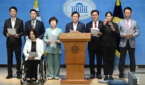 野 법사위원, 이춘석 법사위원장 사퇴 관련 성명 발표