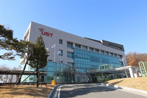 UST, 이공계 우수 외국인 한국 정착 주도한다
