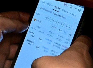 이춘석 의원은 LG CNS 주식을 언제 샀을까? [이런국장 저런주식]