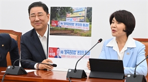 한정애 "국민의힘도 축하하는 양곡관리법"