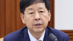 기사제목