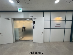 페이퍼컴퍼니 뒤에 숨은 M&A…이니텍, '깜깜이 딜' 주의보