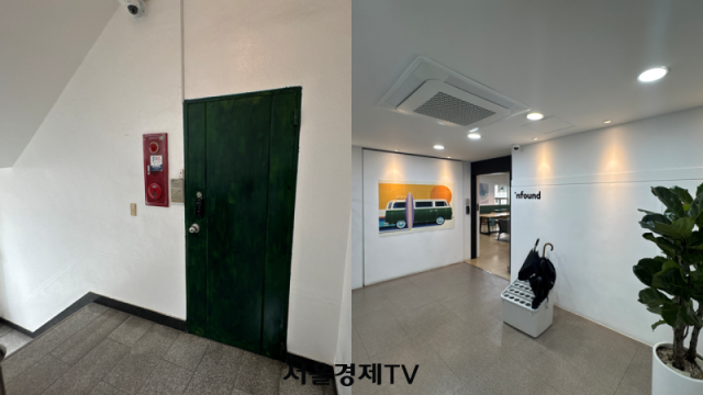 에스제이제일·이차홀딩스(왼쪽)와 사이몬제이앤컴퍼니(오른쪽) 등록 주소지. 이들 업체는 모두 공유오피스에 이름을 올려놓은 상태다. [사진=서울경제TV]