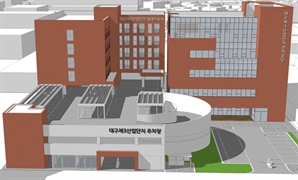 대구 3산단 ‘청년 친화형'으로 재탄생한다