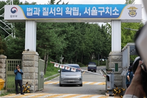 尹 체포 또 무산…특검 “부상 우려에 중단”