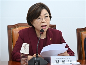 국민의힘 "이춘석 특검 전에 대통령실부터 전수 조사하라"
