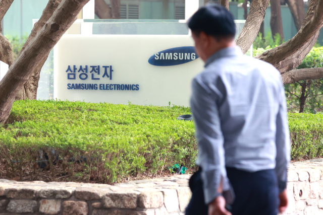 서울 삼성전자 서초사옥. 연합뉴스.