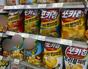 “더 비싸도 사 먹고 싶어요”…Z세대 난리난 'OO코어' 유행 뭐길래