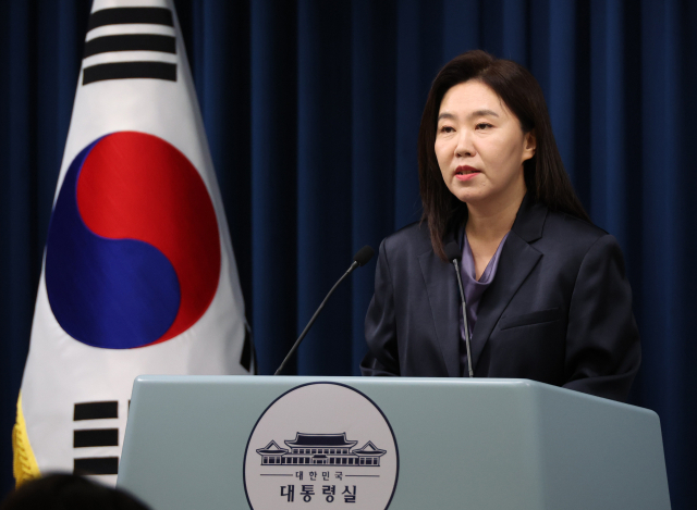 대통령실 "韓은 반도체 최혜국 대우 약속받았다"