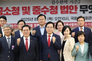 정청래표 검찰 개혁 속도전에 野 "사법 개편, 국민 위한건가"