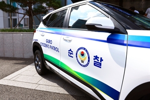 구로구, 자율방범대 2곳에 순찰차량 지원