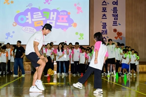 생김새 달라도 '원팀'된 학생들 "자신감 쑥"