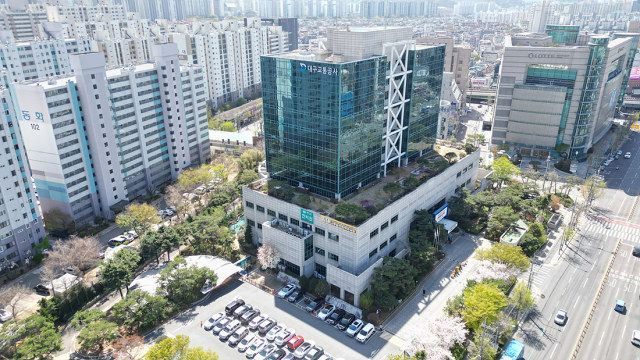 대구교통공사 전경. 사진제공=대구교통공사