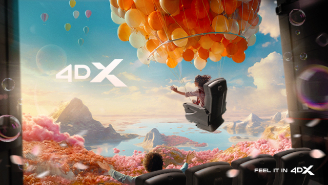 CJ 4DPLEX, 세계 톱5 극장사와 빅딜…글로벌 성장 가속화