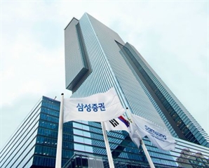 삼성증권 상반기 실적 '주춤'…대어 IPO 줄철회 영향 [마켓시그널]