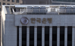 [단독] 한은, 공공 뺀 '순 민간 고용지표' 만든다