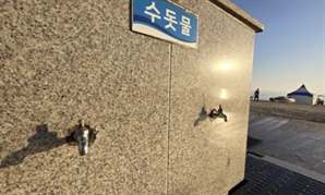 해수욕장인데 "물 쓰지 마세요"…'물 비상' 걸린 피서지 강릉, 무슨 일?