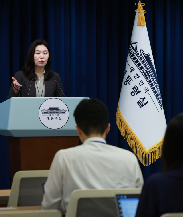 李대통령 "모든 산재 사망 사고 최대한 빠른 속도로 직보하라"