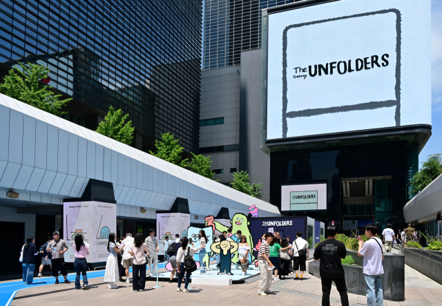 서울 코엑스 'The Galaxy UNFOLDERS' 체험존. 사진제공=삼성전자