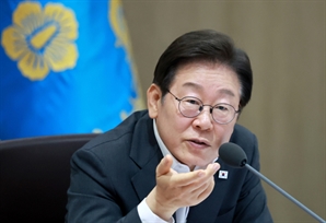 국힘 "조국 특사 결정 12일 국무회의 생중계하라"