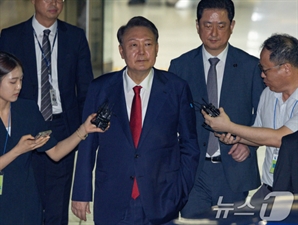 尹 재판 11일 재개…재차 불응에 법원, 강제 구인 카드 꺼내나