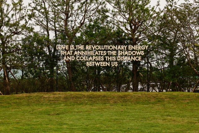 로버트 몽고메리, ‘Love is The Revolutionary Energy(2021)’/제공=포도뮤지엄