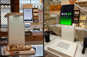 "줄서지 마세요" AI로 진화하는 리테일 무인화