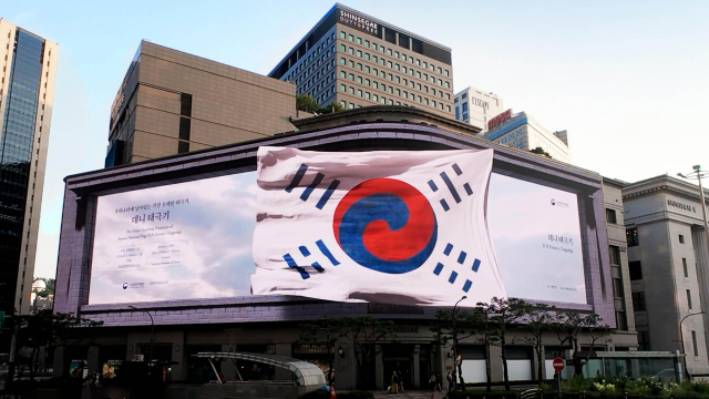 사진 제공=신세계백화