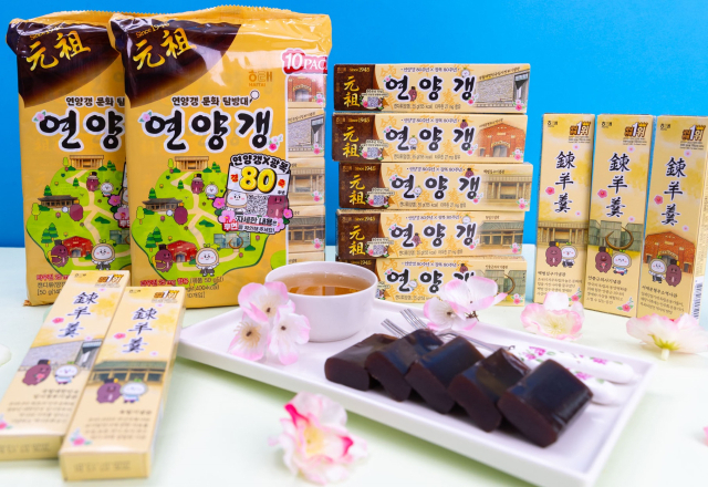 사진 제공=해태제과