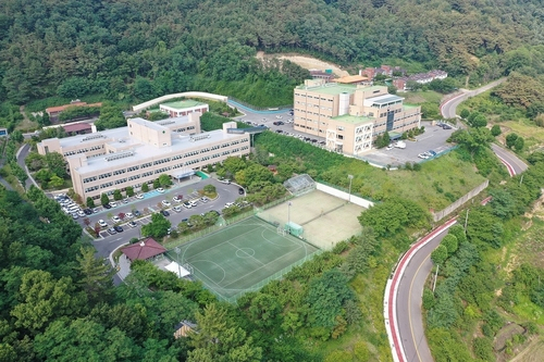 국립부곡병원 전경. 홈페이지 캡처